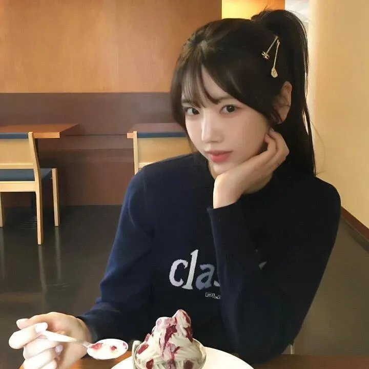 南有乔木，北有相思